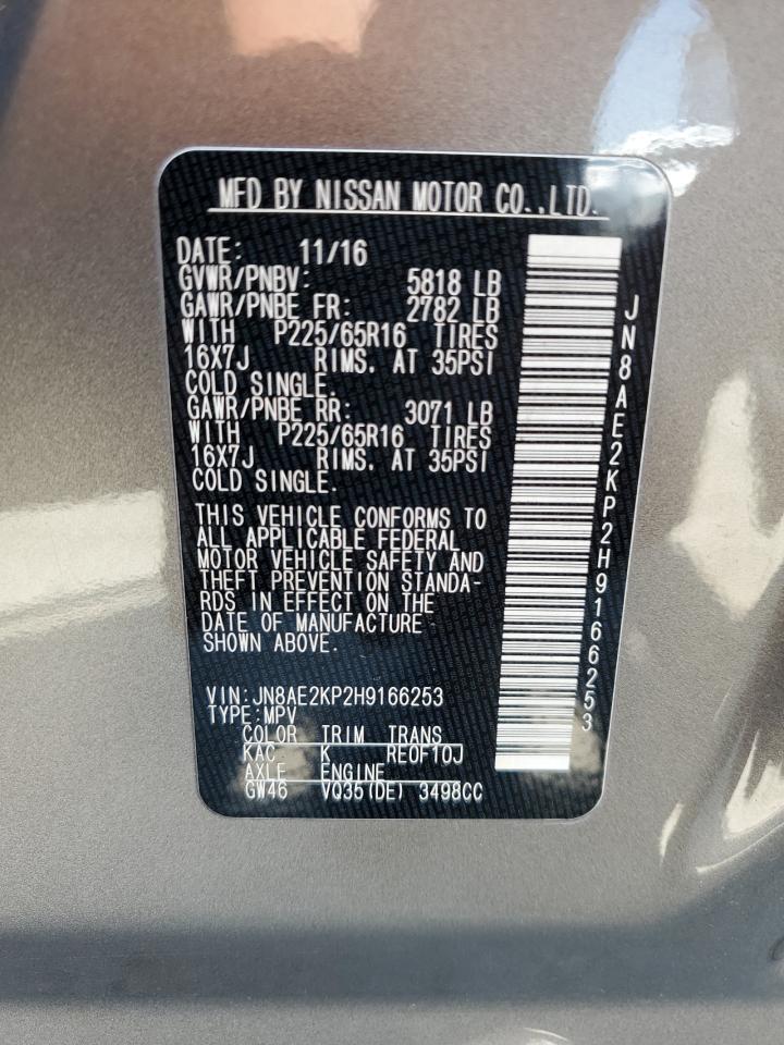 Photo 12 VIN: JN8AE2KP2H9166253 - NISSAN QUEST 