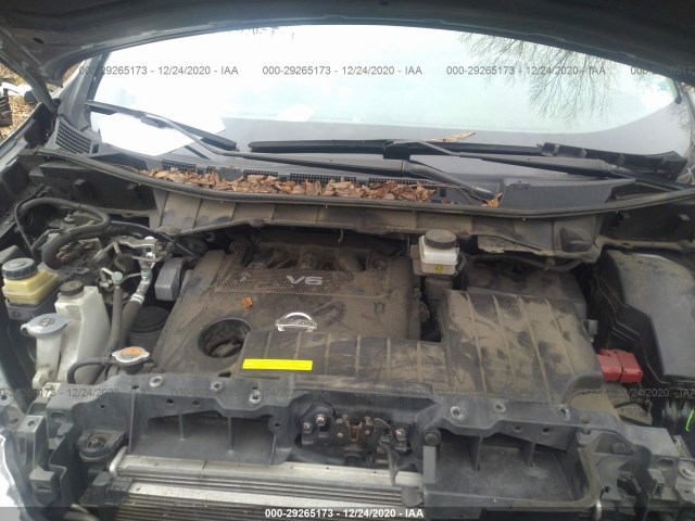 Photo 9 VIN: JN8AE2KP2H9166513 - NISSAN QUEST 