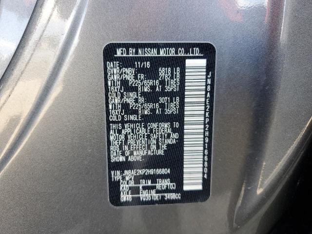 Photo 12 VIN: JN8AE2KP2H9166804 - NISSAN QUEST 