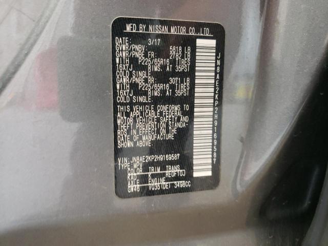 Photo 12 VIN: JN8AE2KP2H9169587 - NISSAN QUEST S 