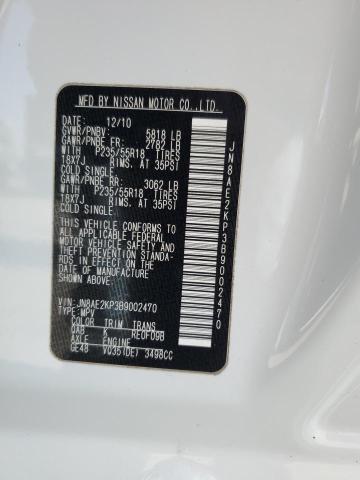 Photo 12 VIN: JN8AE2KP3B9002470 - NISSAN QUEST 