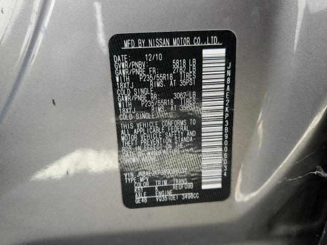 Photo 9 VIN: JN8AE2KP3B9006034 - NISSAN QUEST S 