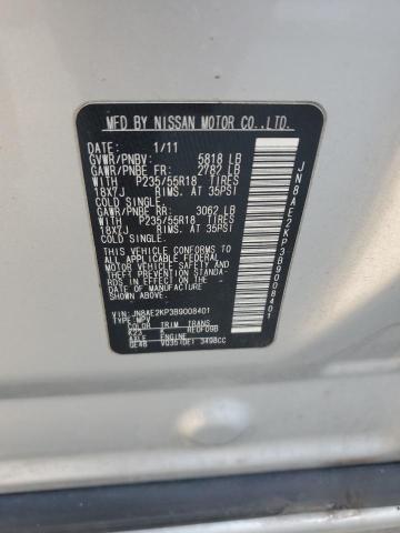 Photo 12 VIN: JN8AE2KP3B9008401 - NISSAN QUEST S 