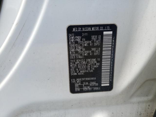 Photo 9 VIN: JN8AE2KP3B9009659 - NISSAN QUEST S 