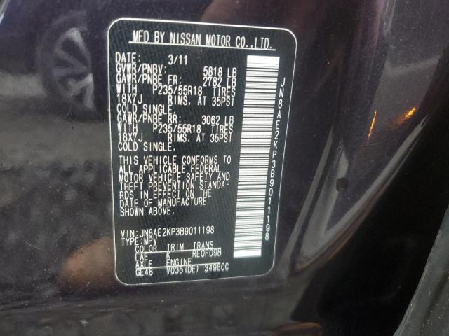 Photo 12 VIN: JN8AE2KP3B9011198 - NISSAN QUEST S 