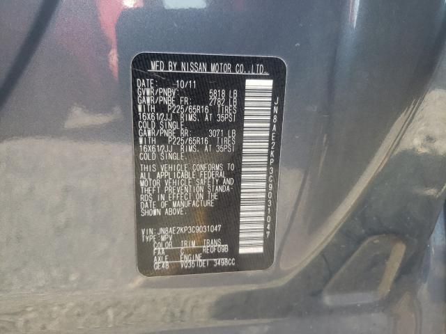 Photo 9 VIN: JN8AE2KP3C9031047 - NISSAN QUEST S 