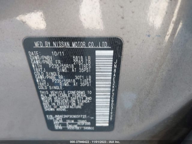 Photo 8 VIN: JN8AE2KP3C9031727 - NISSAN QUEST 