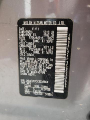 Photo 9 VIN: JN8AE2KP3C9035664 - NISSAN QUEST S 