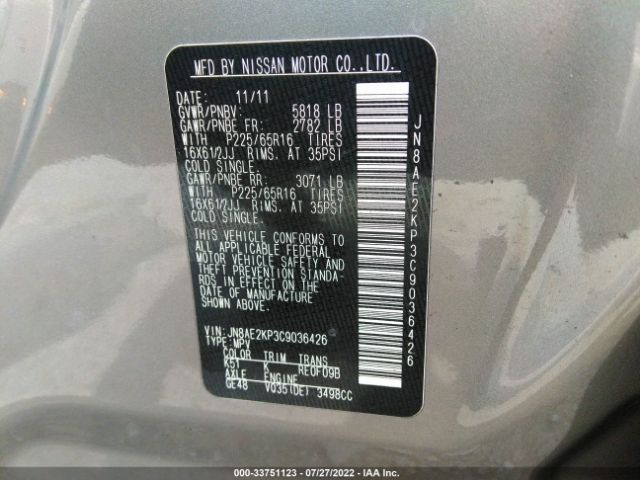 Photo 8 VIN: JN8AE2KP3C9036426 - NISSAN QUEST 