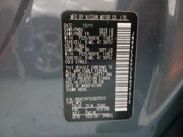 Photo 9 VIN: JN8AE2KP3C9037012 - NISSAN QUEST S 