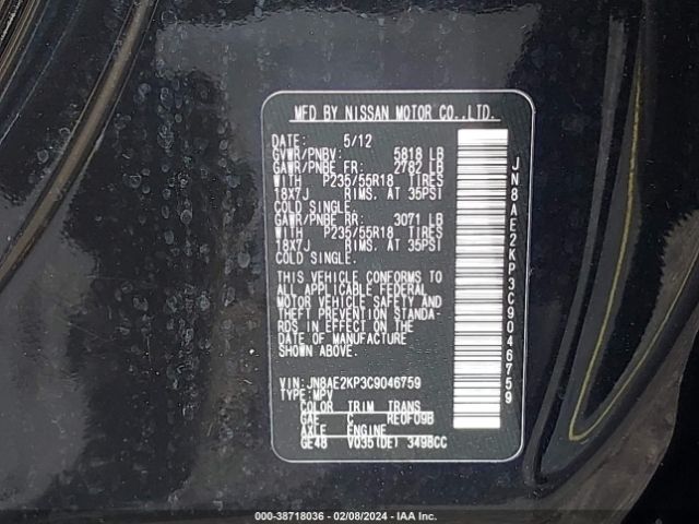 Photo 8 VIN: JN8AE2KP3C9046759 - NISSAN QUEST 