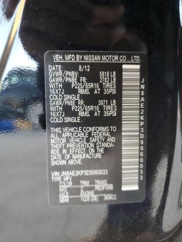 Photo 12 VIN: JN8AE2KP3D9060033 - NISSAN QUEST 