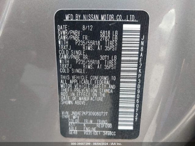 Photo 8 VIN: JN8AE2KP3D9060727 - NISSAN QUEST 