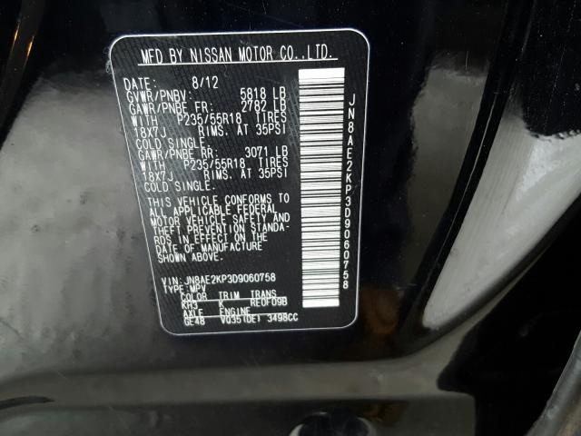 Photo 9 VIN: JN8AE2KP3D9060758 - NISSAN QUEST S 