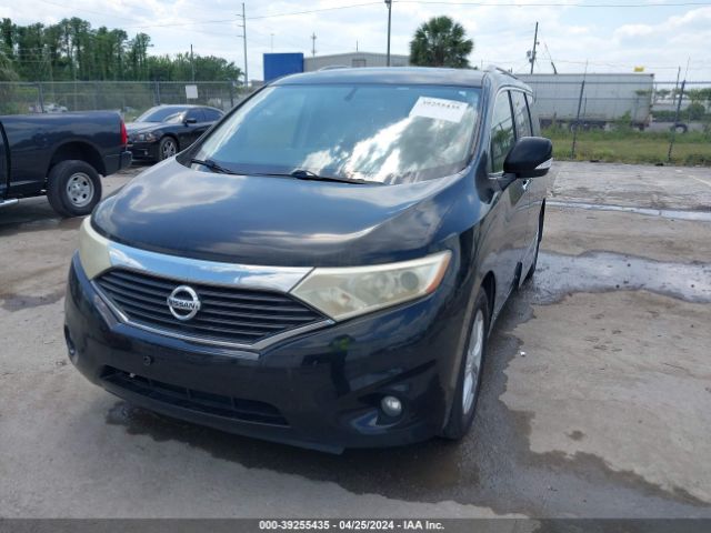 Photo 5 VIN: JN8AE2KP3D9061313 - NISSAN QUEST 