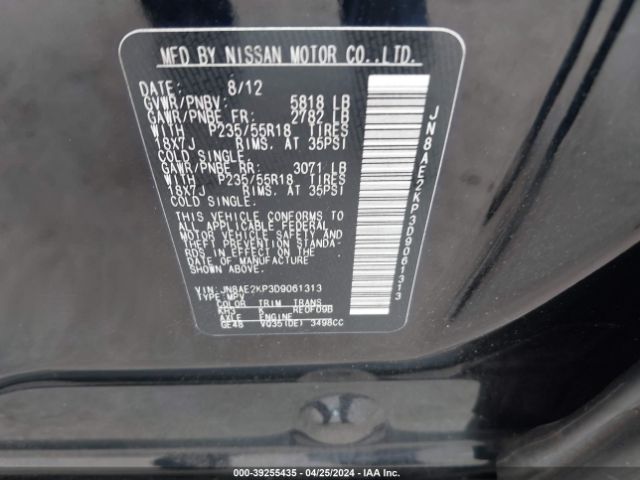 Photo 8 VIN: JN8AE2KP3D9061313 - NISSAN QUEST 