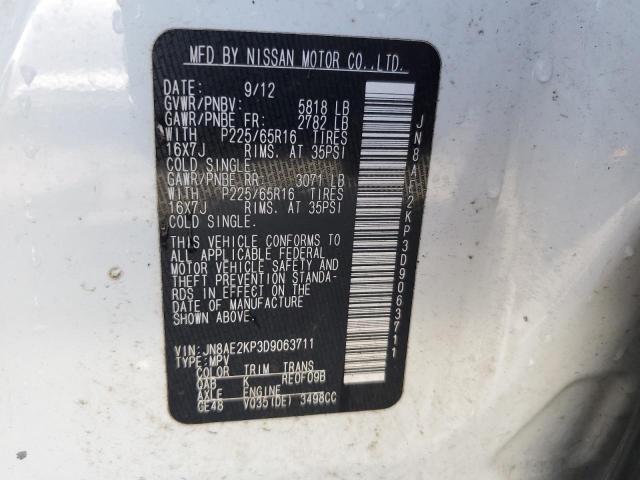 Photo 13 VIN: JN8AE2KP3D9063711 - NISSAN QUEST 