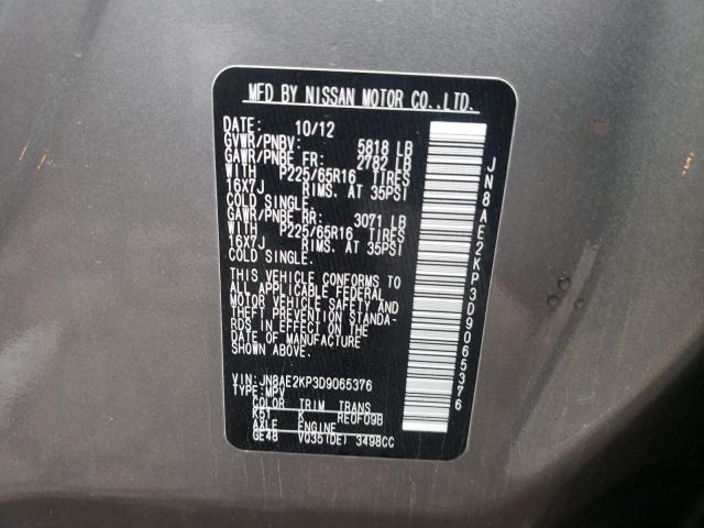 Photo 12 VIN: JN8AE2KP3D9065376 - NISSAN QUEST S 