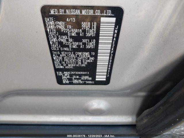 Photo 8 VIN: JN8AE2KP3D9069413 - NISSAN QUEST 