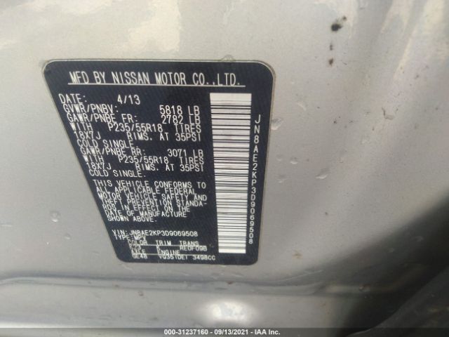 Photo 8 VIN: JN8AE2KP3D9069508 - NISSAN QUEST 