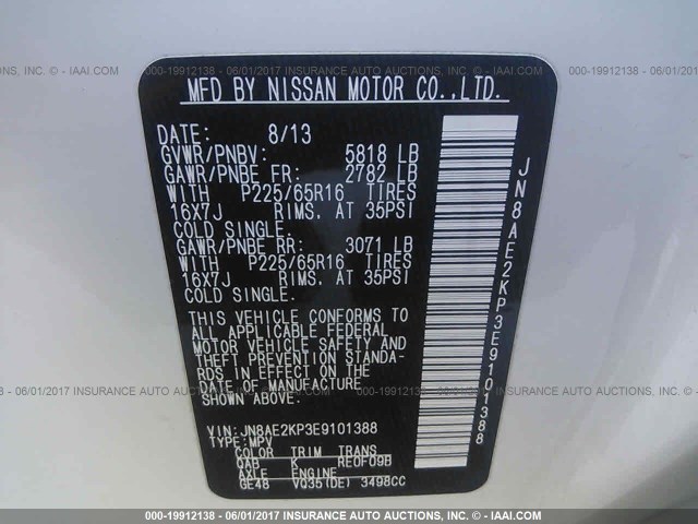 Photo 8 VIN: JN8AE2KP3E9101388 - NISSAN QUEST 