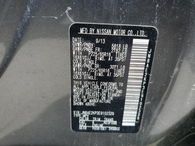 Photo 12 VIN: JN8AE2KP3E9102329 - NISSAN QUEST S 