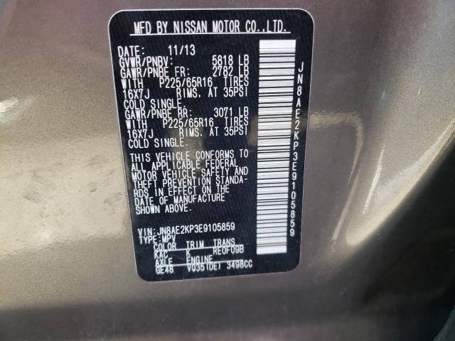 Photo 9 VIN: JN8AE2KP3E9105859 - NISSAN QUEST S 