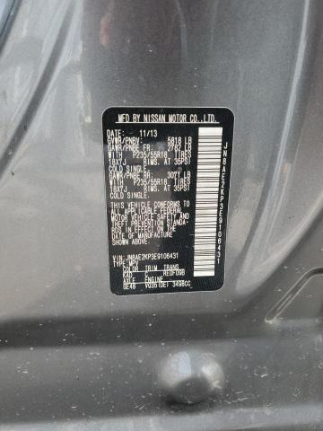 Photo 12 VIN: JN8AE2KP3E9106431 - NISSAN QUEST S 