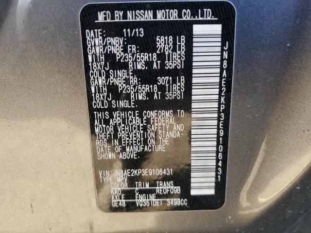 Photo 12 VIN: JN8AE2KP3E9106431 - NISSAN QUEST S 