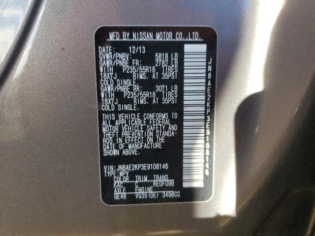 Photo 12 VIN: JN8AE2KP3E9108146 - NISSAN QUEST 