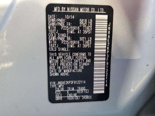 Photo 13 VIN: JN8AE2KP3F9122114 - NISSAN QUEST S 