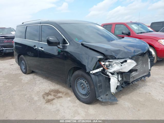 Photo 0 VIN: JN8AE2KP3F9123313 - NISSAN QUEST 