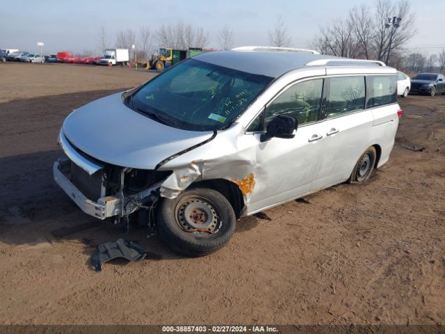 Photo 1 VIN: JN8AE2KP3F9123831 - NISSAN QUEST 