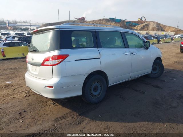 Photo 3 VIN: JN8AE2KP3F9123831 - NISSAN QUEST 