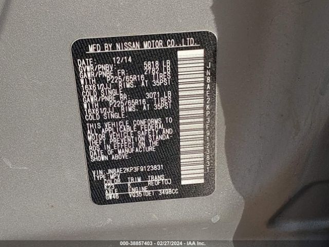 Photo 8 VIN: JN8AE2KP3F9123831 - NISSAN QUEST 