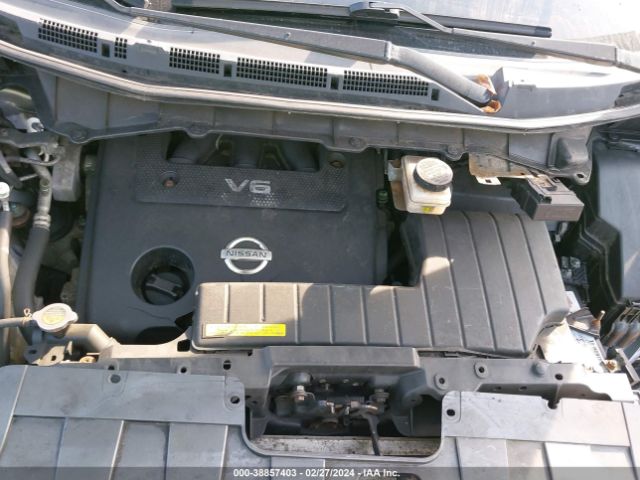 Photo 9 VIN: JN8AE2KP3F9123831 - NISSAN QUEST 