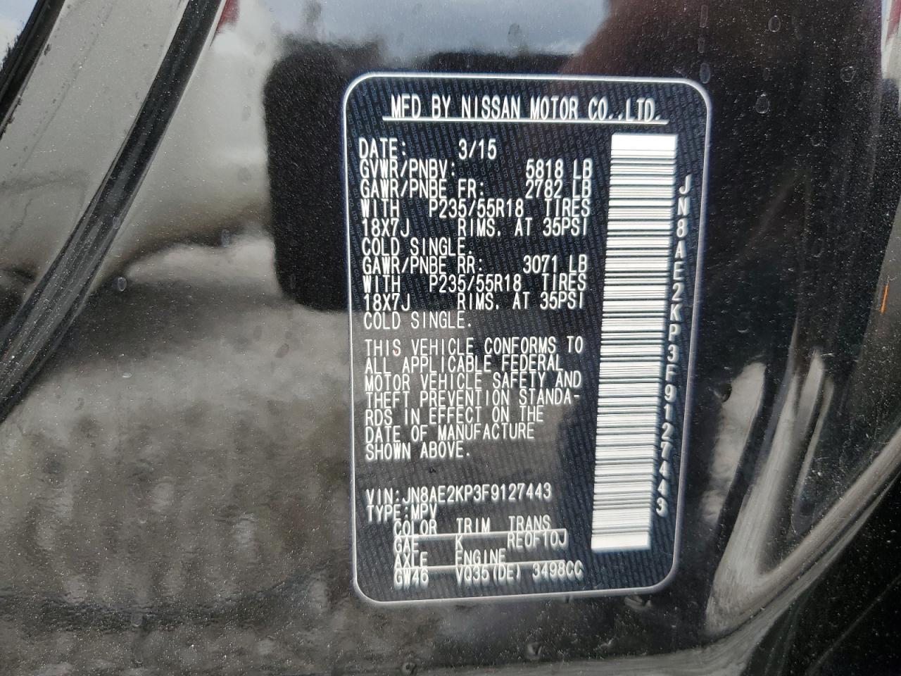 Photo 13 VIN: JN8AE2KP3F9127443 - NISSAN QUEST 