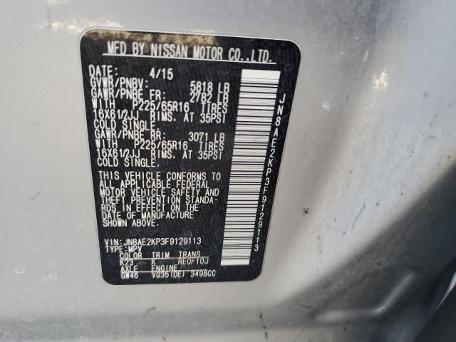 Photo 13 VIN: JN8AE2KP3F9129113 - NISSAN QUEST 