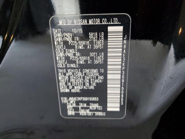 Photo 12 VIN: JN8AE2KP3G9150853 - NISSAN QUEST 