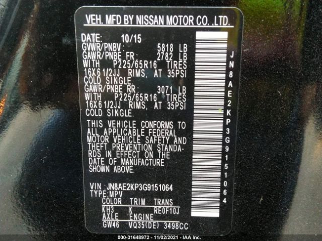 Photo 8 VIN: JN8AE2KP3G9151064 - NISSAN QUEST 