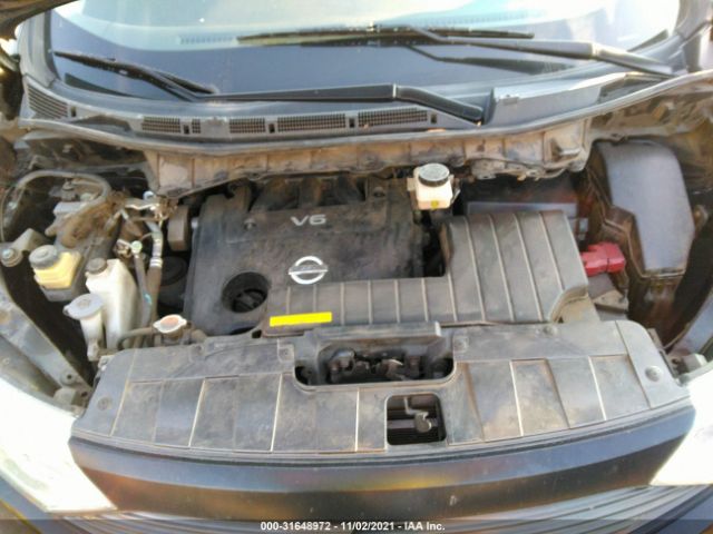 Photo 9 VIN: JN8AE2KP3G9151064 - NISSAN QUEST 