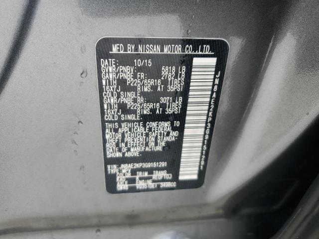 Photo 13 VIN: JN8AE2KP3G9151291 - NISSAN QUEST S 