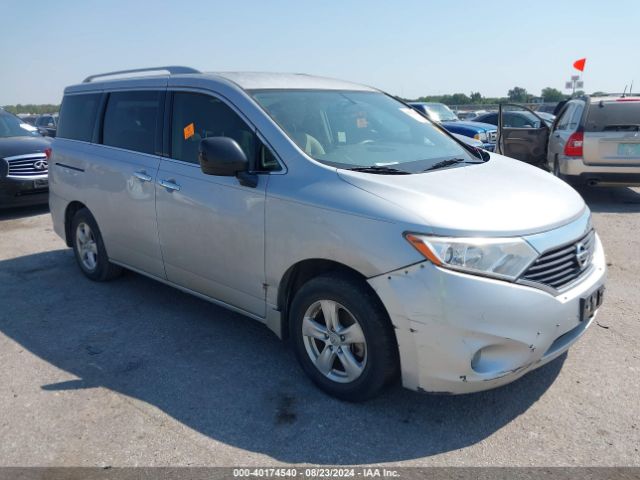 Photo 0 VIN: JN8AE2KP3G9151453 - NISSAN QUEST 