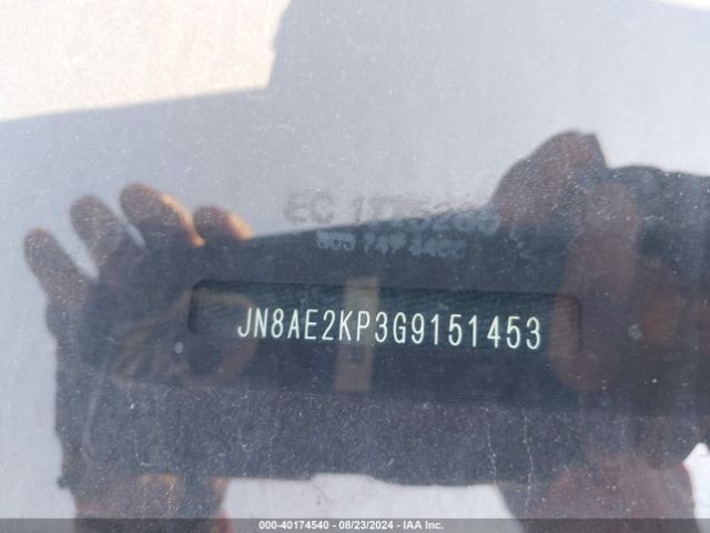 Photo 8 VIN: JN8AE2KP3G9151453 - NISSAN QUEST 