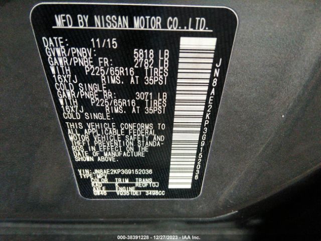 Photo 8 VIN: JN8AE2KP3G9152036 - NISSAN QUEST 