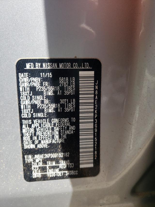 Photo 9 VIN: JN8AE2KP3G9152182 - NISSAN QUEST S 