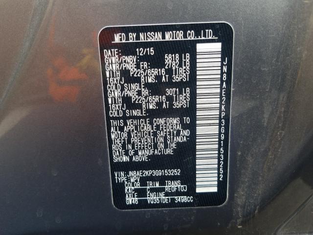 Photo 9 VIN: JN8AE2KP3G9153252 - NISSAN QUEST S 