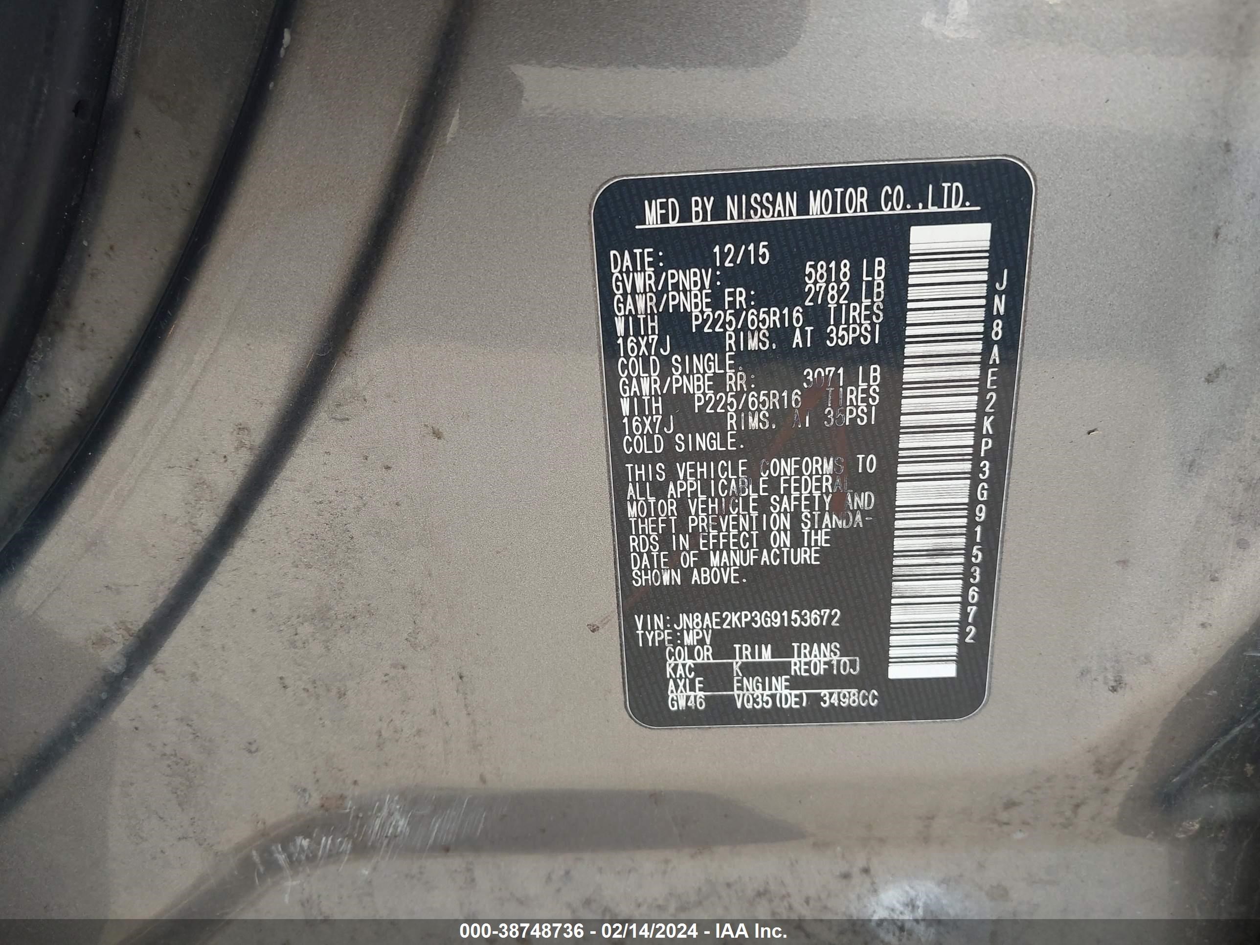 Photo 8 VIN: JN8AE2KP3G9153672 - NISSAN QUEST 