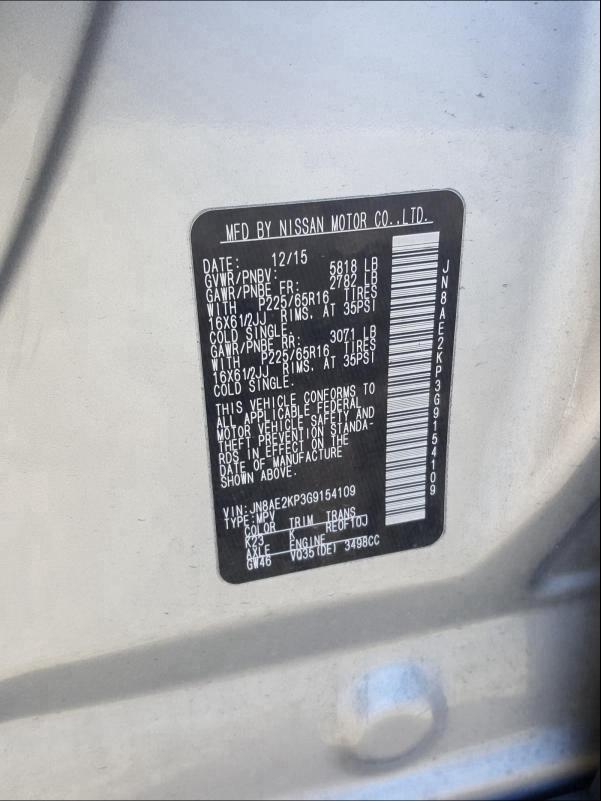 Photo 9 VIN: JN8AE2KP3G9154109 - NISSAN QUEST S 