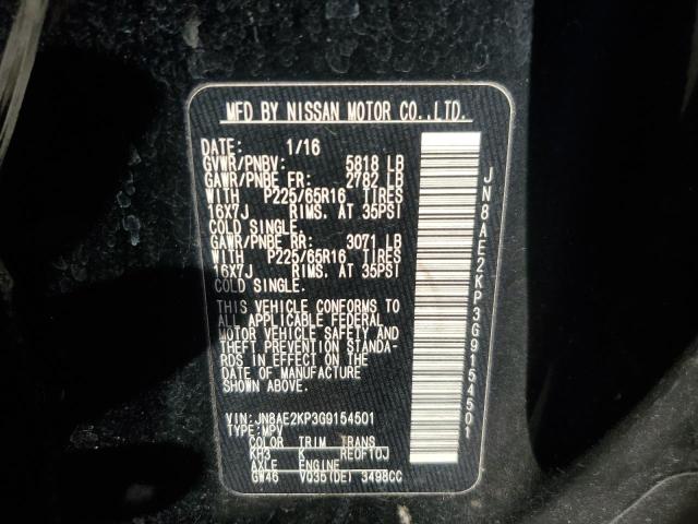 Photo 12 VIN: JN8AE2KP3G9154501 - NISSAN QUEST S 